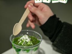 -麦当劳(平和堂店)