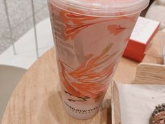 -奈雪的茶(湖滨银泰in77C区PRO店)