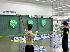 -迪卡侬(袁家岗店)