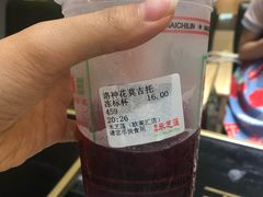 -美芝莲(领展购物广场中关村店)