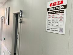 -武氏真功夫(第1店·方中圆店)