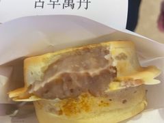 -古早萬丹传统台湾糕点(江宁金鹰店)