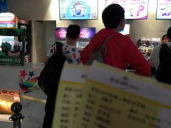 -英皇UA电影城(虹桥天地店)