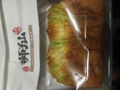 -君之狮子山·轻糖烘焙(松江印象城店)