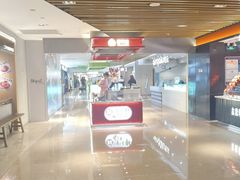 -宝龙城(杭州滨江店)