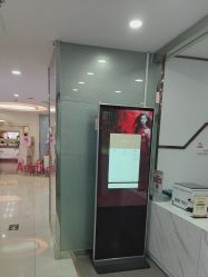 -武汉五洲整形外科医院