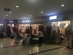 -南京环北服装批发市场