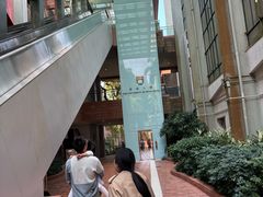 -香港大学