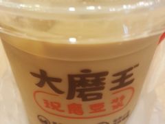 -永和大王(中关二店)