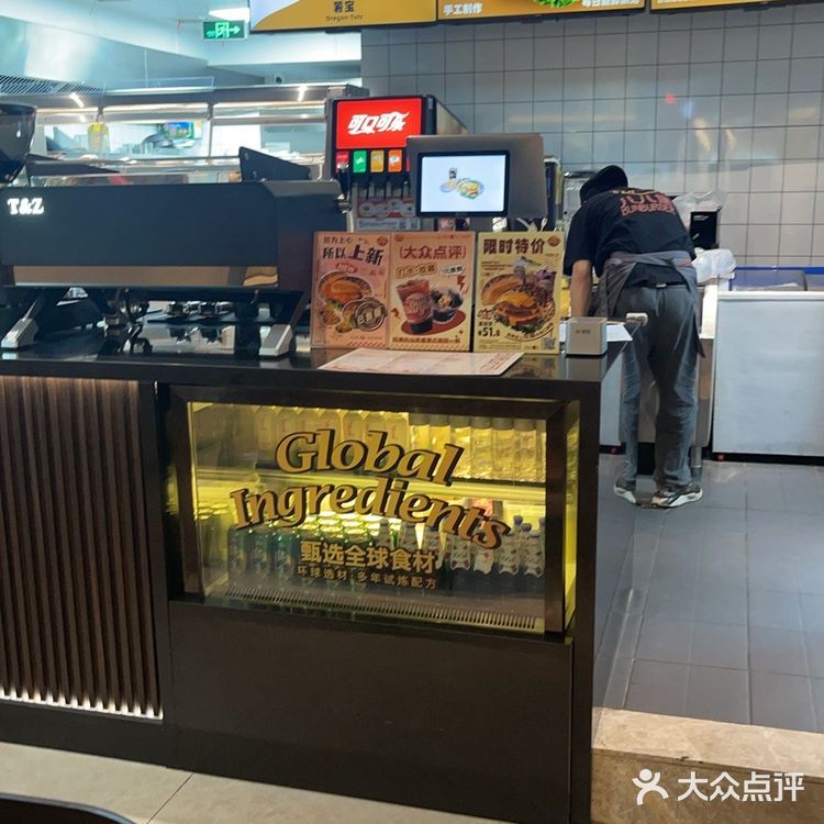 更加健康、更小负担的炸鸡汉堡