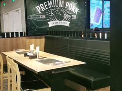 -新石器烤肉(百联川沙店)