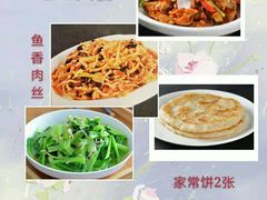 -煌潮大酒店
