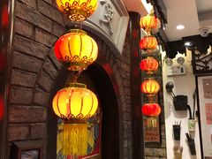 -老厨家(友谊路总店)