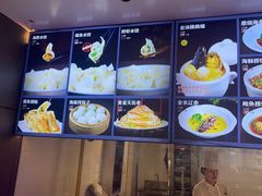 -大连湾旭日·家宴·海肠捞饭(马栏广场店)