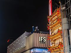 -黄兴南路步行商业街