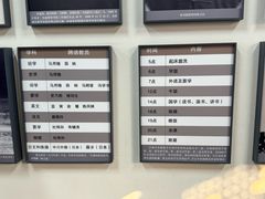 -蔡元培故居