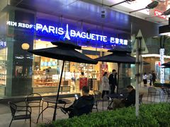 门面-巴黎贝甜(大宁国际商业广场店)