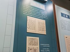-古琴台