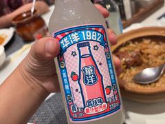 -顺德联塑万怡酒店·万荟轩自助餐厅