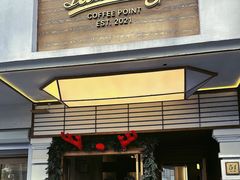 -Parking Coffee(孩儿巷店)