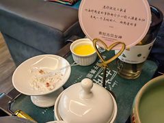 -索拉古贝(义乌北苑店)