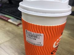 -CoCo都可(建外SOHO店)
