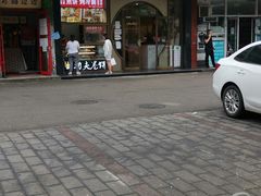 门面-川府宴语烤鱼川菜家常菜(梨园店)