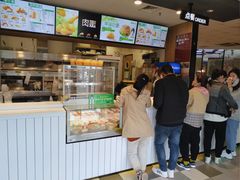 -德克士(绛州店)