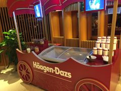 -盛宴自助餐厅(运达喜来登店)