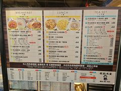 -旺记冰室(九龙中心大厦店)