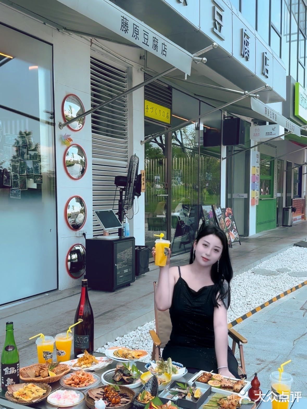 那就来后海湾约个会吧