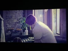 -英皇UA电影城(虹桥天地店)