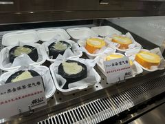 -君之狮子山·轻糖烘焙(松江印象城店)