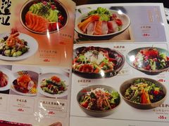 -昱匠·日本料理(金融街店)