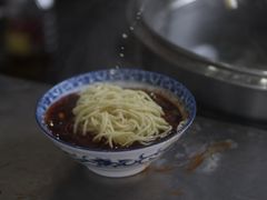 -蒋六十八梯眼镜面(渝中店)