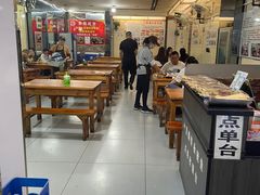 -十里铺铁板鱿鱼