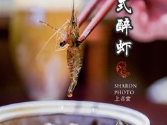 -上名堂·鱼头好吃(体育场路店)