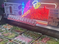 -盒马鲜生(双清路店)