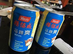 -潮汕美牛肉丸火锅店(天宁寺店)