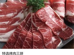 -新石器烤肉(招商1872店)