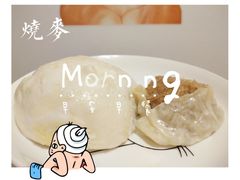 烧麦-百年园德