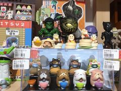 -解忧集市(北京路天河城店)