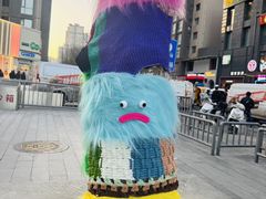 -中贸广场