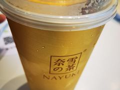 -奈雪的茶(皇庭广场店)