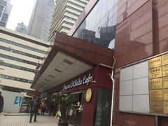 -上海市东方医院(总院)
