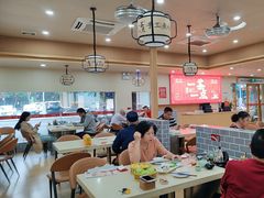 -一茶一点(海景店)