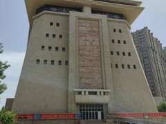 -巴音郭楞蒙古自治州博物馆