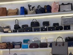 -六六奢品·vintage中古·回收二手奢侈品包包手表首饰(环球港店)