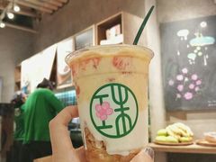-宝珠奶酪(长宁金虹桥店)