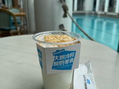 -Blueglass酸奶(上生新所店)